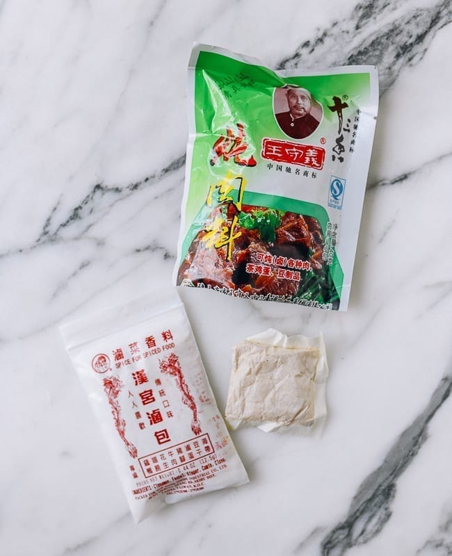 Chinese Braising Packet - lu bao